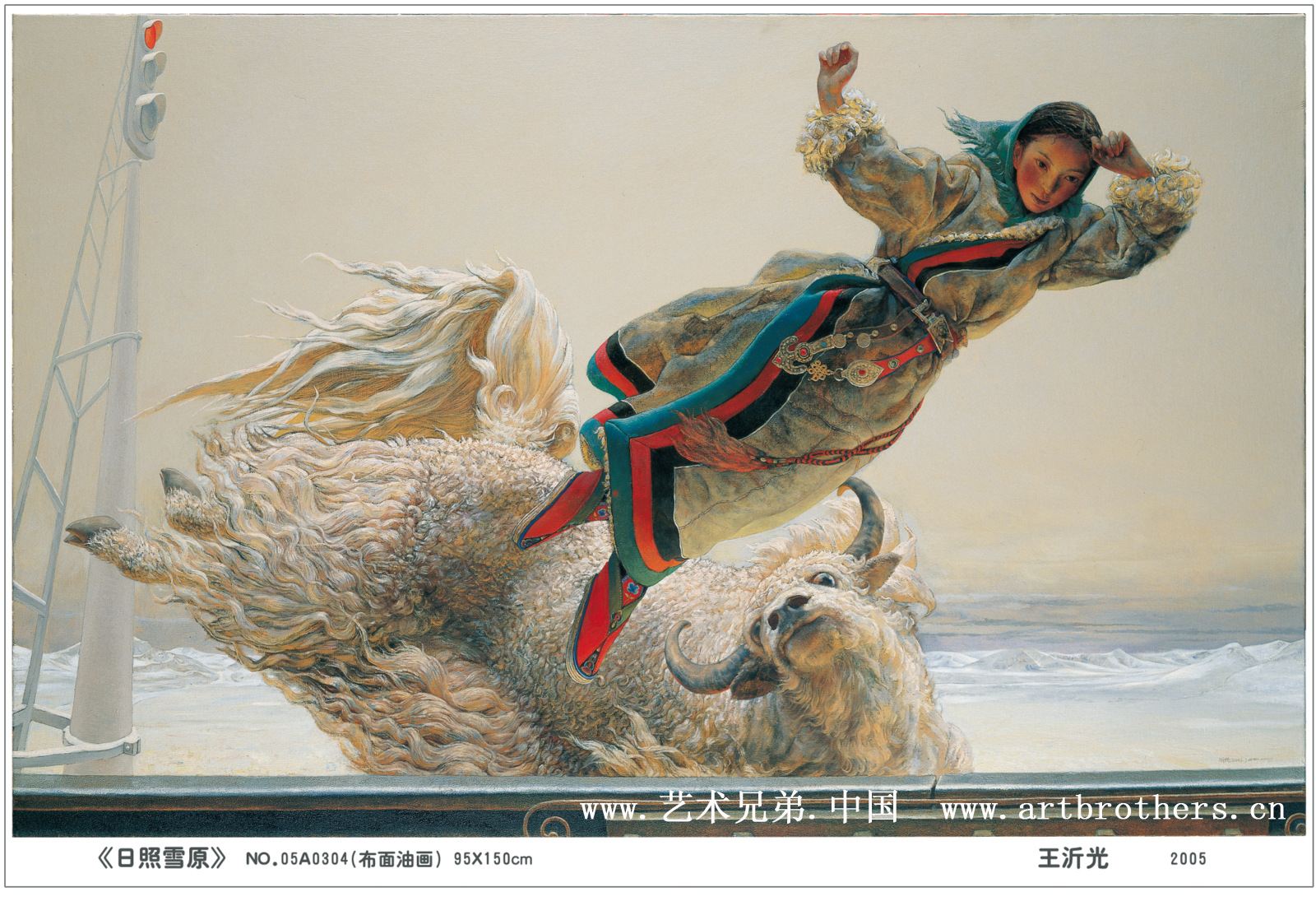 王沂光油画作品www.wangyidong.com